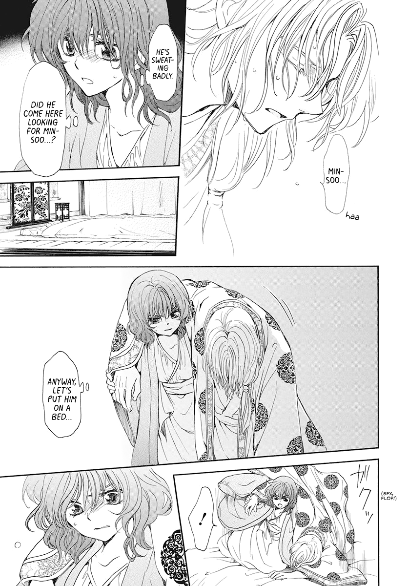 Akatsuki No Yona Chapter 185 image 23